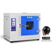 Kenton 202-0 电热鼓风干燥箱 指针式 配独立限温器