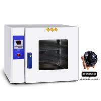 KH-30AS + independent temperature limiter Digital electric air blowing dryer