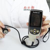 Defelsko PosiTector 200 D3 超声波涂层测厚仪图4