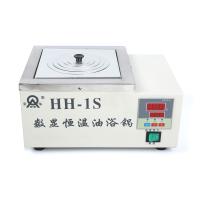 RONGHUA  HH-1S digital thermostatic Oil Bath