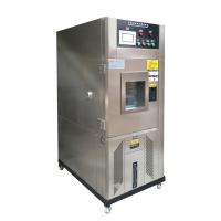 国产 可编程恒温恒湿试验箱 -20~150℃/50L