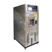 国产 可编程恒温恒湿试验箱 -60~150℃/50L