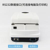 青岛拓科MS101卤素水分仪图1