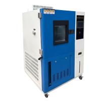 中科环试 GDJS-100B 高低温交变湿热试验箱 -20~150℃/100L