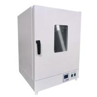 DHG-9140AE Vertical blast drying oven