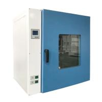 DHG-9123A Desktop blast drying oven