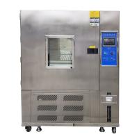 国产品牌NBC-800L-40可程式恒温恒湿试验机图1