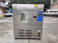 国产品牌NBC-800L-40可程式恒温恒湿试验机图4