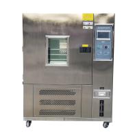 国产品牌 NBC-408L-60 可程式恒温恒湿试验机图3