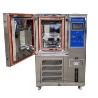 国产品牌 NBC-225L-60 可程式恒温恒湿试验机图3