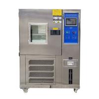 国产品牌 NBC-225L-60 可程式恒温恒湿试验机图1