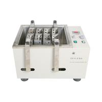 RONGHUA  DX-8 thermostatic oscillating Water bath 1500W/30L