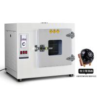 Kenton 101-5S electric thermostatic blast drying oven 1000L with independent temperature limiter