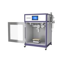 成越 CY-USP130-A 超声波热解喷涂机图1