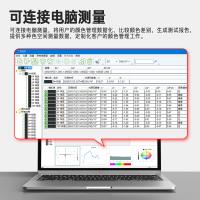 3nh PS2050 分光色差仪图2
