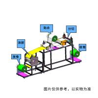 Rgd-00/400cs Hot-melt adhesive coating and cutting machine
