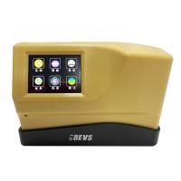 BEVS AIBEVS 1502K 三角度光泽计 自校准 触屏 5w存储 数据可导 2000GU