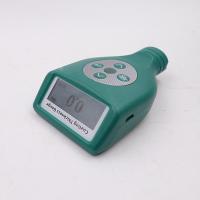 慧诺智能 BP-1500FN 涂层测厚仪图1