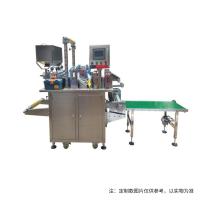 国产品牌 Rxg-01/500cs pro 贴膏涂布切割一体机图1