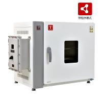 TAISITE EX-91LU Explosion-proof Vacuum Oven 91L/2.0KW