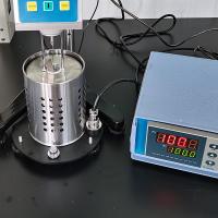 慧诺智能 HBDV-1H 数显旋转式高温粘度计图1