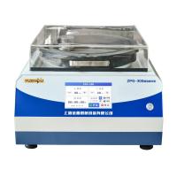 YUZHOU ZPG-300 vibration polishing machine, physical final polishing