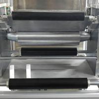 国产品牌Rxg-01/1000中试卷材自动涂膜机图2