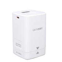 CHINA LS171 Portable Color Difference Meter Test Car Paint, Metal, Plastic and Other Colors