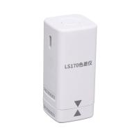 CHINA LS170 portable Colorimeter intelligent APP color difference Tester