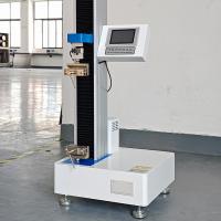 鹭工STX5000H数显单臂拉力试验机图2