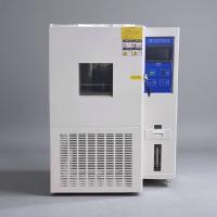 工厂直销NBC-408L-60（烤漆板）可程式恒温恒湿试验机图4