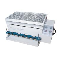 Guohua HY-3 Vertical Reciprocating Multifunctional Oscillator