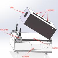 HuiNuo TM3100Pro/04 Multifunctional Automatic Film Applicator (bottom substrate + upper heating) Coating size 40 * 30cm