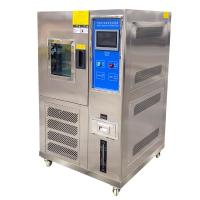 AISRY NBC-50L-20 Programmable High and Low Temperature Damping heat testing chamber Temperature circulation chamber -20 ℃/50L