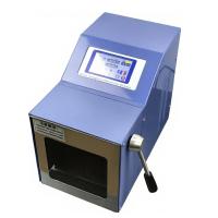RONGHUA  RHJZQ-10M Pat Aseptic Homogenizer with sterilizer