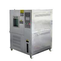 发瑞FR-1204-100可程式恒温恒湿试验机图3