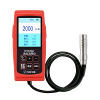 DONGRU DR380A Coating thickness gauge dual-use type, portable rechargeable nondestructive testing