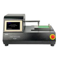 BEVS 2851 复合自动划痕仪 7寸触摸屏自动检测划痕结果