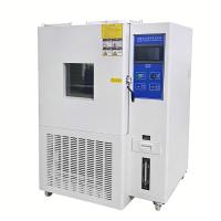 中国产 NBC-1000L-60 高低温交变湿热试验箱 烤漆面板 -60℃/1000L