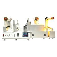 HuiNuo JTM-02/300 Small roll-to-roll Coater with heat curing High Accuracy Modular Spreader Station with 2m oven