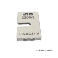 BEVS 2206/P/630 6齿3mm刀头 3mm间隔 6齿 单切割面图片