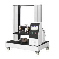 Yunda YD-ZGK (2T) paper tube compression machine, paper tube pressure testing machine 2T capacity, adjustable speed 10~ 150mm/min, equipped with micro printer