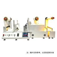 慧诺 JTM-P200-GH1 小型卷材喷涂机  卷涂机 200mm宽幅 1米烘道