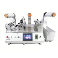 慧诺 JTM-300 桌面小型连续涂布机 热熔胶卷对卷涂布机 高精度模组化