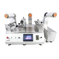 慧诺 JTM-300 桌面小型连续涂布机 热熔胶卷对卷涂布机 高精度模组化
