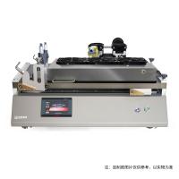 慧诺 TM3300UV/03 线棒刮刀涂膜机 UV紫外固化功能 70&times;60cm