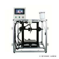 慧诺 PTM1000/02 自动喷涂机 片材喷涂机 0.3mm蓝牌喷笔 闭环步进 30&times;30cm