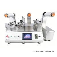 JTM-Y400小型连续涂布机图片