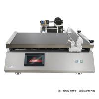慧诺 TM1300pro/RTU 线棒加热真空吸附涂膜机 智能程控 涂布面积40&times;30cm图片