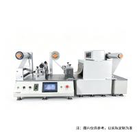JTM-XG300-GHHH0.5连续式小型多功能卷材涂膜机图片